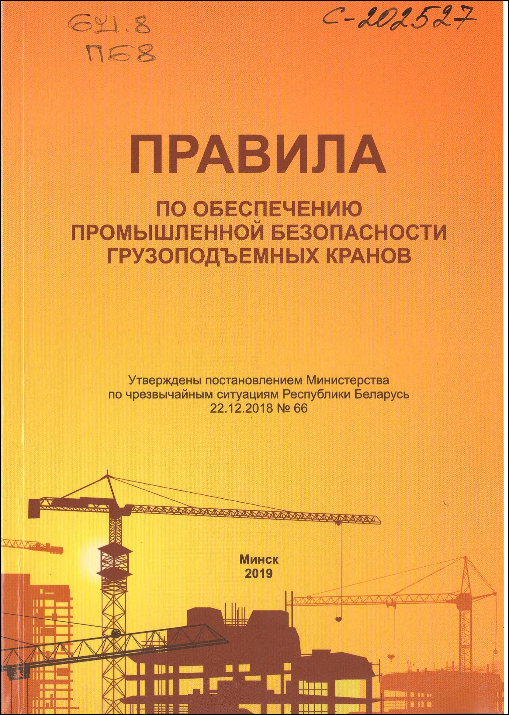 Изображение недоступно