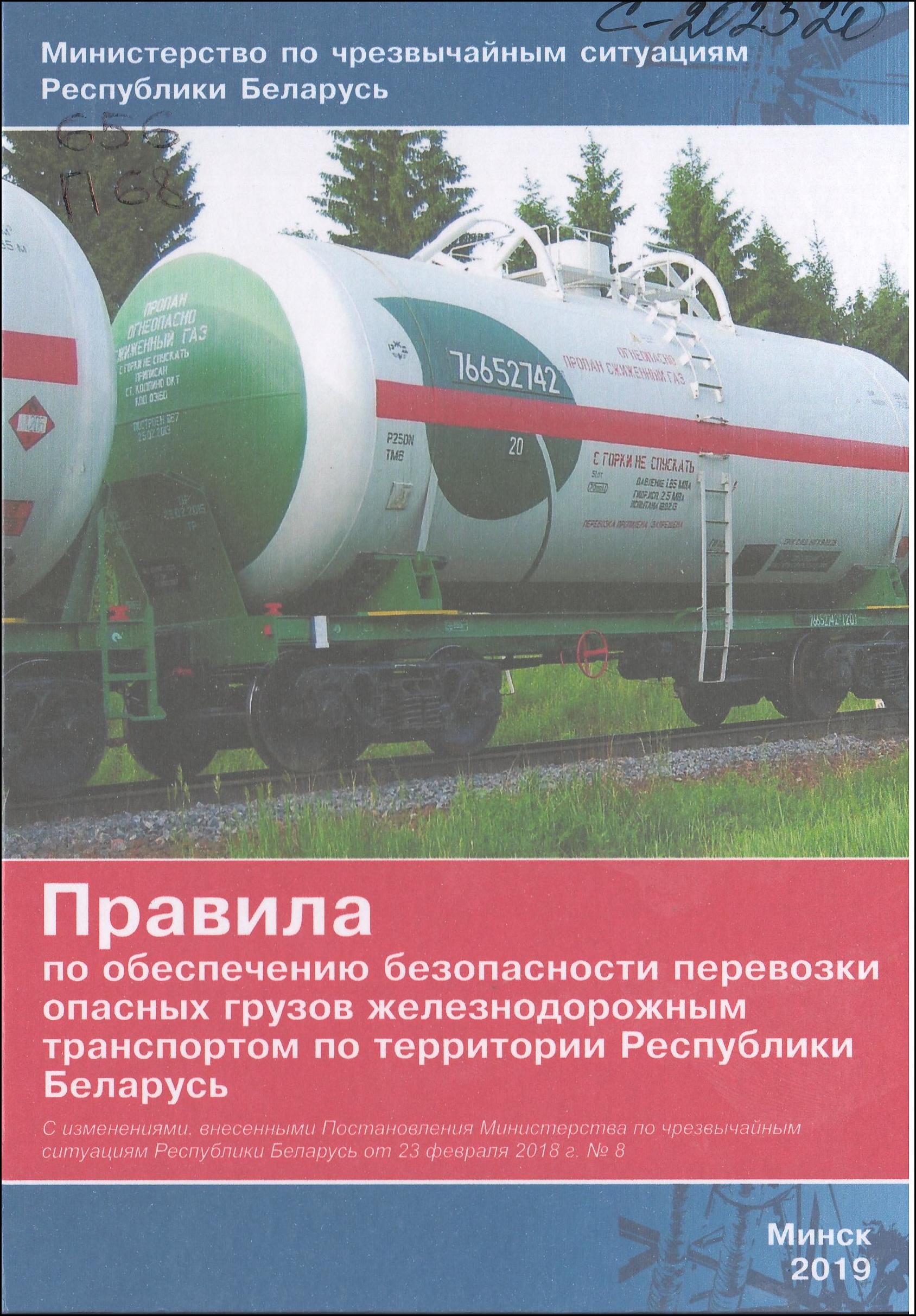 Изображение недоступно