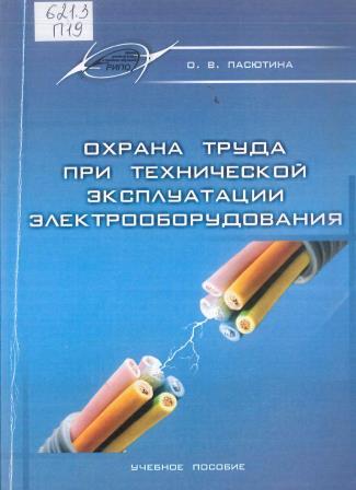 Изображение недоступно