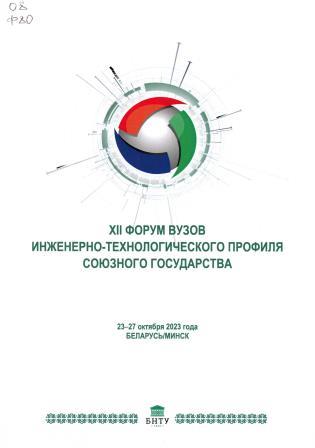 Изображение недоступно