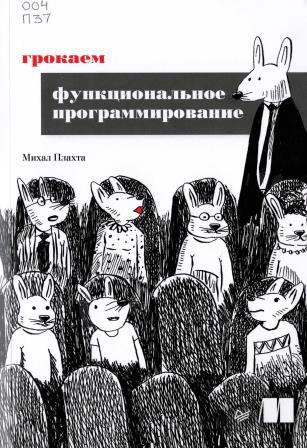 Изображение недоступно