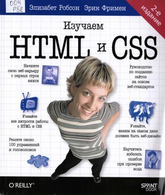 Изображение недоступно