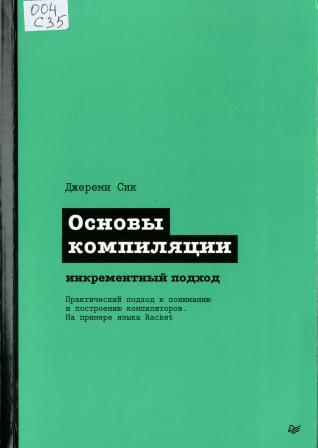 Изображение недоступно