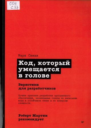 Изображение недоступно