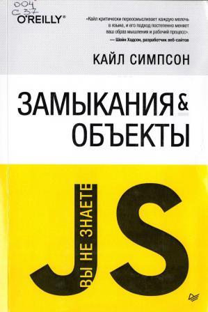 Изображение недоступно