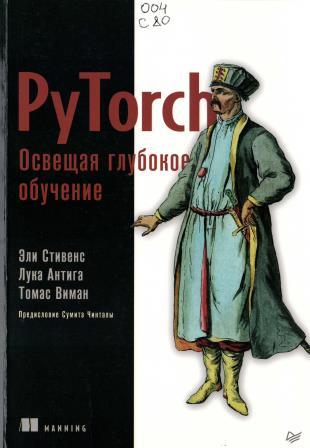 Изображение недоступно