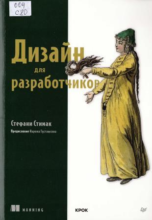 Изображение недоступно