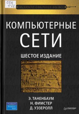Изображение недоступно