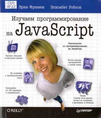 Изображение недоступно