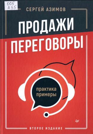 Изображение недоступно