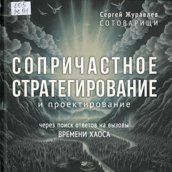 Изображение недоступно