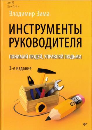 Изображение недоступно