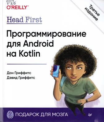 Изображение недоступно