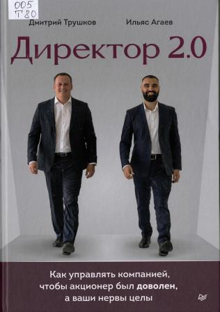 Изображение недоступно