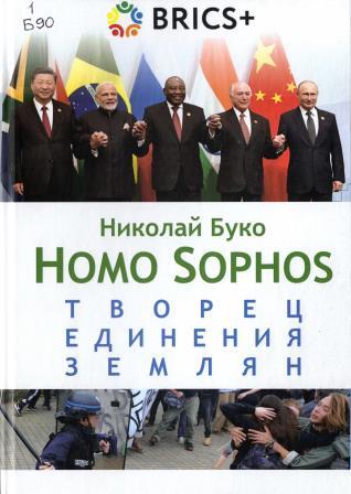 Изображение недоступно
