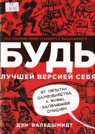 Изображение недоступно