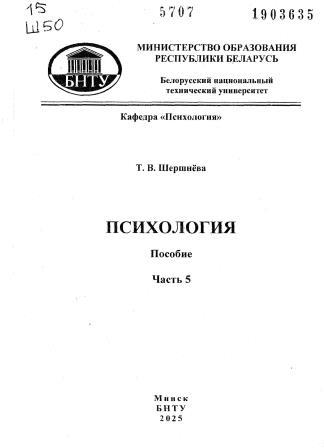 Изображение недоступно