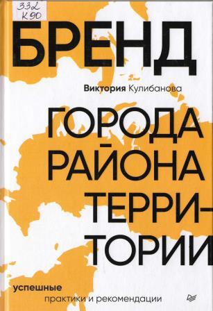 Изображение недоступно