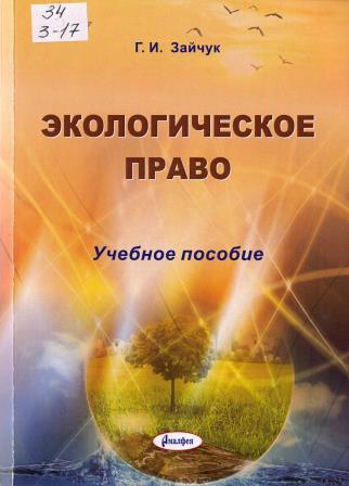 Изображение недоступно