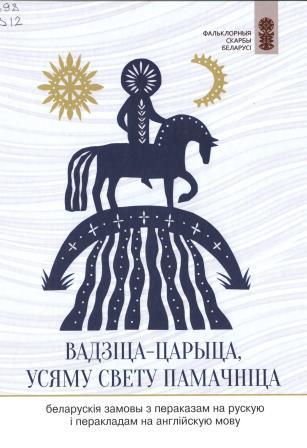 Изображение недоступно