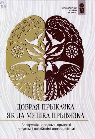 Изображение недоступно