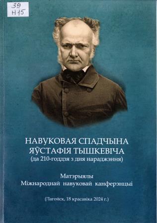 Изображение недоступно