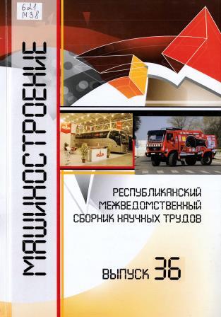 Изображение недоступно