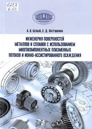 Изображение недоступно