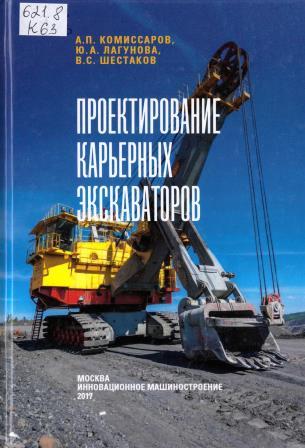 Изображение недоступно
