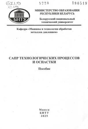 Изображение недоступно