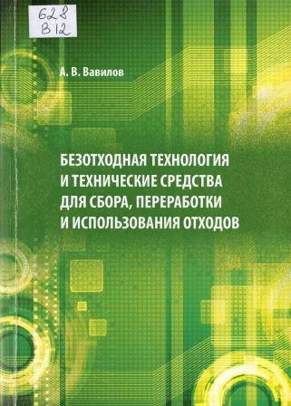 Изображение недоступно