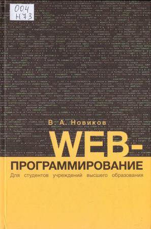 Изображение недоступно