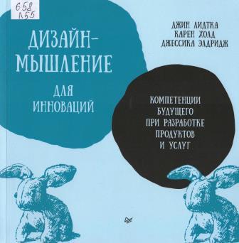 Изображение недоступно