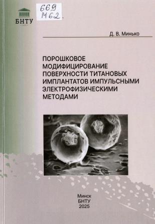 Изображение недоступно