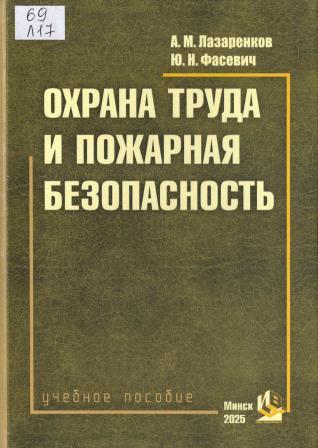 Изображение недоступно