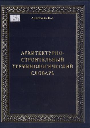 Изображение недоступно