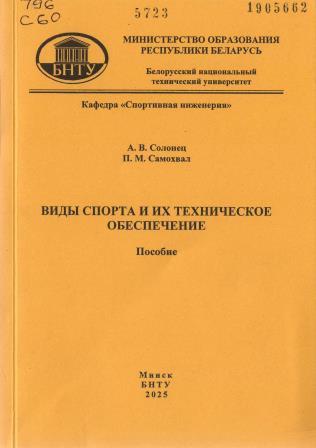 Изображение недоступно