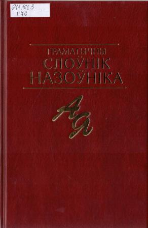 Изображение недоступно