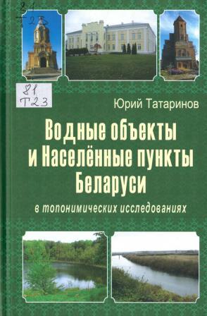 Изображение недоступно