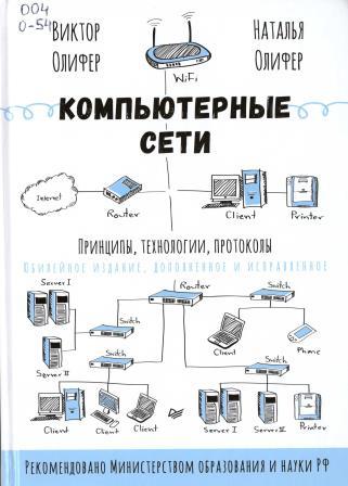 Изображение недоступно