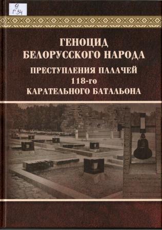 Изображение недоступно