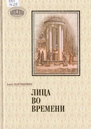 Изображение недоступно