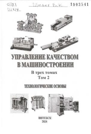 Изображение недоступно
