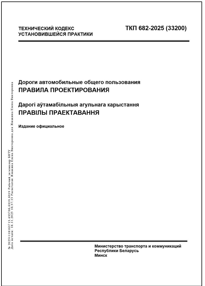 Изображение недоступно