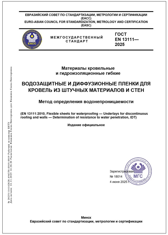 Изображение недоступно