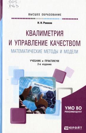 Изображение недоступно