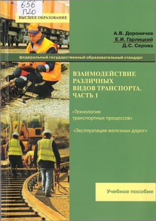 Изображение недоступно