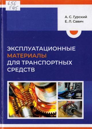 Изображение недоступно