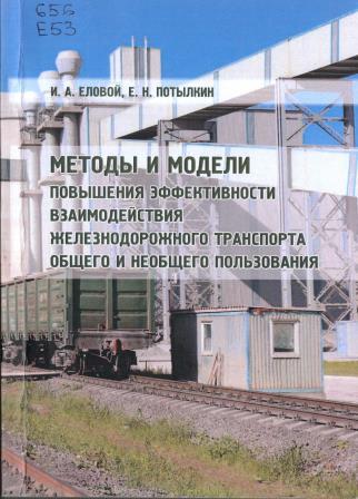 Изображение недоступно