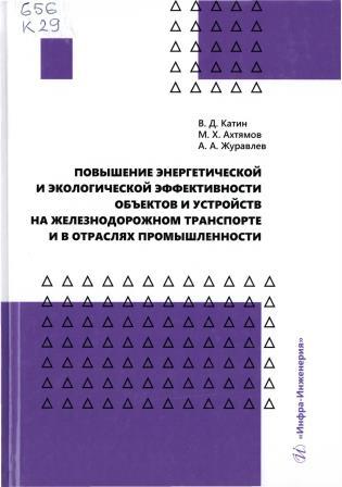 Изображение недоступно